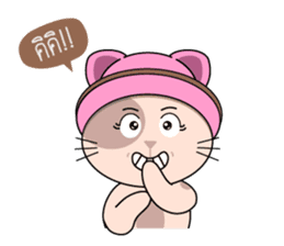 The funny cat in THAILAND sticker #6520394