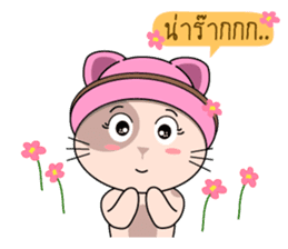 The funny cat in THAILAND sticker #6520395