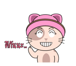 The funny cat in THAILAND sticker #6520401