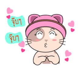 The funny cat in THAILAND sticker #6520403