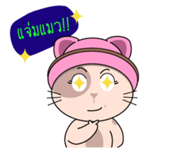 The funny cat in THAILAND sticker #6520408