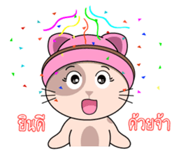 The funny cat in THAILAND sticker #6520410