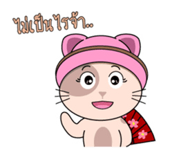 The funny cat in THAILAND sticker #6520415