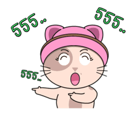 The funny cat in THAILAND sticker #6520419