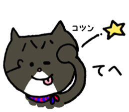 Kin's smart friends sticker #6520424