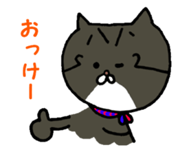 Kin's smart friends sticker #6520425