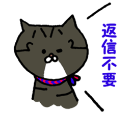 Kin's smart friends sticker #6520427