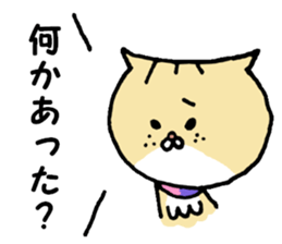 Kin's smart friends sticker #6520431