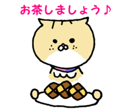 Kin's smart friends sticker #6520432