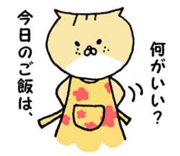 Kin's smart friends sticker #6520433