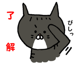 Kin's smart friends sticker #6520434