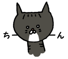 Kin's smart friends sticker #6520435