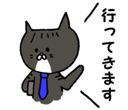 Kin's smart friends sticker #6520437