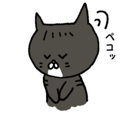 Kin's smart friends sticker #6520438