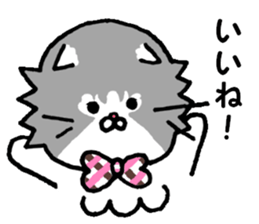 Kin's smart friends sticker #6520439