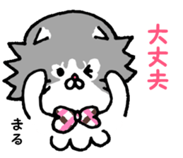 Kin's smart friends sticker #6520440