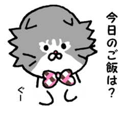 Kin's smart friends sticker #6520443