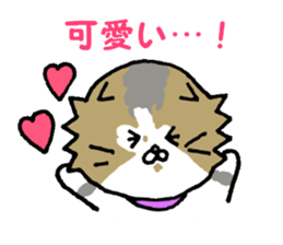 Kin's smart friends sticker #6520445