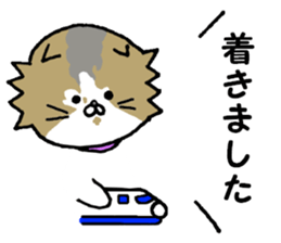 Kin's smart friends sticker #6520448