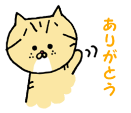 Kin's smart friends sticker #6520449