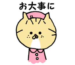 Kin's smart friends sticker #6520452