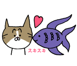 Kin's smart friends sticker #6520454