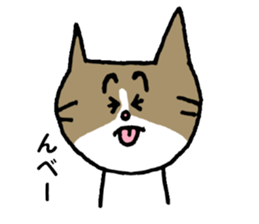 Kin's smart friends sticker #6520455