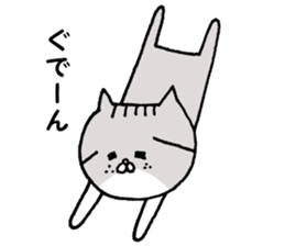 Kin's smart friends sticker #6520459