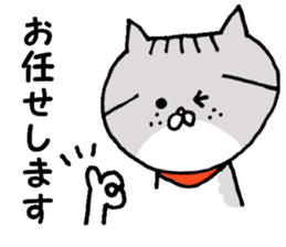 Kin's smart friends sticker #6520460