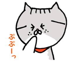 Kin's smart friends sticker #6520461