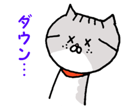 Kin's smart friends sticker #6520463