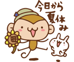 SARUO and USAMI 2 Summer vacation sticker #6520464