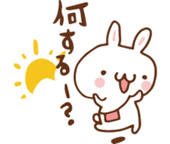 SARUO and USAMI 2 Summer vacation sticker #6520466