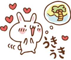 SARUO and USAMI 2 Summer vacation sticker #6520467