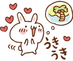 SARUO and USAMI 2 Summer vacation sticker #6520467