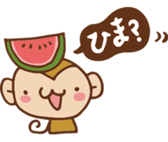 SARUO and USAMI 2 Summer vacation sticker #6520468