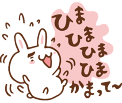 SARUO and USAMI 2 Summer vacation sticker #6520469