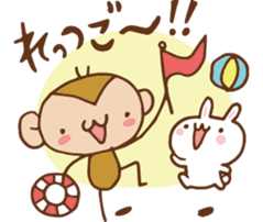 SARUO and USAMI 2 Summer vacation sticker #6520470