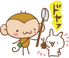 SARUO and USAMI 2 Summer vacation sticker #6520473