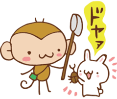 SARUO and USAMI 2 Summer vacation sticker #6520473