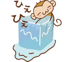 SARUO and USAMI 2 Summer vacation sticker #6520481