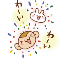 SARUO and USAMI 2 Summer vacation sticker #6520490