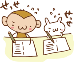 SARUO and USAMI 2 Summer vacation sticker #6520493