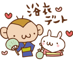 SARUO and USAMI 2 Summer vacation sticker #6520498