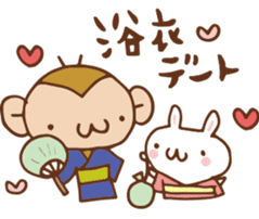 SARUO and USAMI 2 Summer vacation sticker #6520498