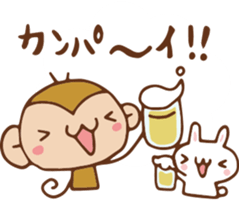 SARUO and USAMI 2 Summer vacation sticker #6520499