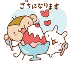 SARUO and USAMI 2 Summer vacation sticker #6520501