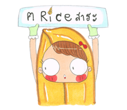 Rice Story Episode I sticker #6520657