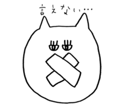 Jiro and Saburo sticker #6520748