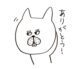 Jiro and Saburo sticker #6520749